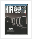 HiFi音響